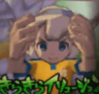 3DS「イナズマイレブンGO2 クロノ・ストーン ネップウ ライメイ」の黄名子の「きらきらイリュージョン」