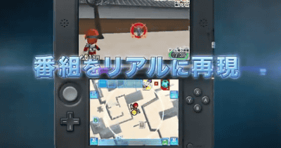 3DS「戦闘中 伝説の忍とサバイバルバトル！」の動画