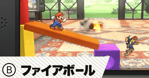 「スマブラ 3DS WiiU」の参戦キャラ「マリオ」の技の解説が、ネコマリオタイムの動画で行われています