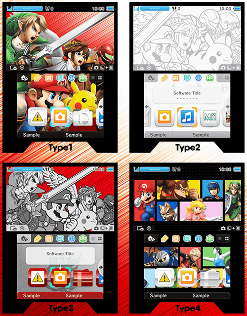 テーマは、3DSのホーム画面の壁紙やBGMなどが変わるものになっており、スマブラのものは上の画像のような4種類がそれぞれ発売されます