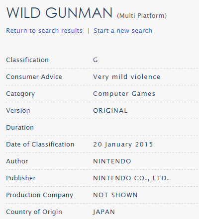 ワイルドガンマンが、WiiUのバーチャルコンソールに登場するのではないかと言われています