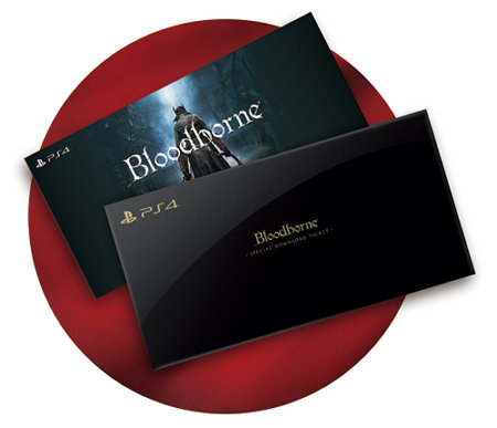キャンペーンは、PS4本体を対象ショップで購入すると、PS4ソフト「Bloodborne」のダウンロードコードがもらえるキャンペーンです