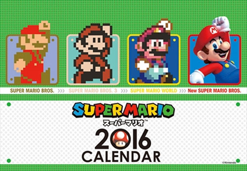 マリオの2016年のカレンダーとしては、「卓上 スーパーマリオ カレンダー 2016年」というものも発売されます