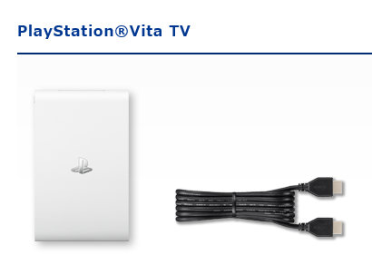 「PlayStation Vita TV」の出荷が完了になっています