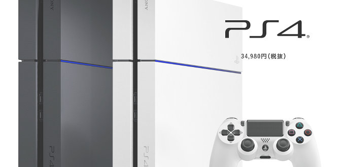 PS4ネオとも言われる、新型のPS4の存在をソニーが認めたことが報じられています