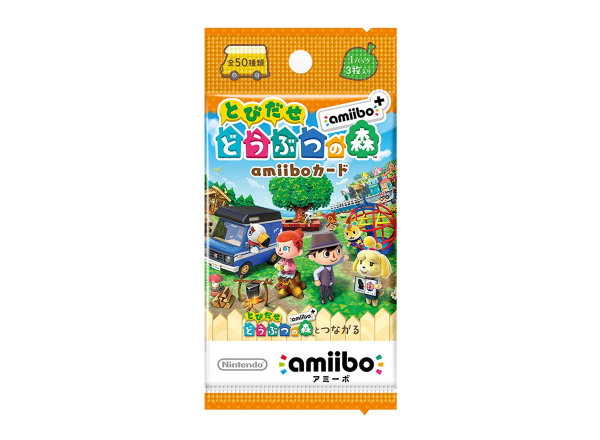 3DS「とびだせ どうぶつの森」は、2016年11月にアップデートが行われ、ゲーム内容がバージョンアップしますが、アップデートを含んだ「とびだせ どうぶつの森 amiibo＋」というパッケージ版