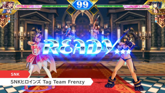 ニンテンドースイッチ「SNKヒロインズ Tag Team Frenzy」の発売決定