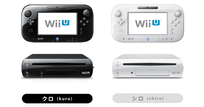Wii Uゲームパッドは、２台まで接続可能なものの、フレームレートは半減、重さは約５００グラム、ハードの色は白黒２種類