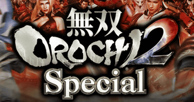 PSP「無双OROCHI2 Special」のプロモーション動画