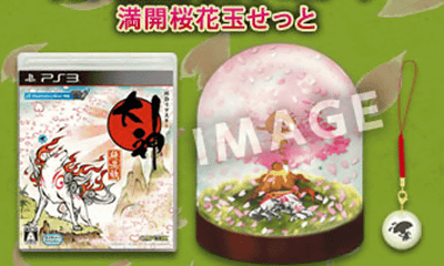 PS3「大神 絶景版」の限定版「満開桜花玉せっと」が、イーカプコンで発売される、予約特典も