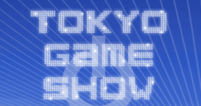 「東京ゲームショウ２０１２」の一般チケット販売は７月１１日から、コスプレエリア拡張なども発表される