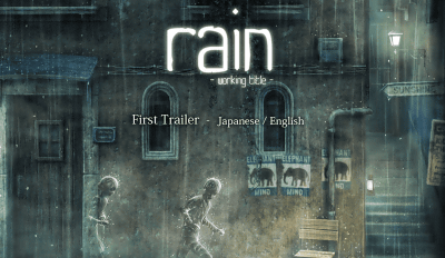 PS3「レイン」が発表、雨が映し出す透明な世界の物語