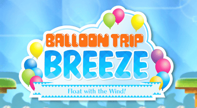 Wii U「ニンテンドーランド」に、「バルーンファイト」のアトラクション「Balloon Trip Breeze」が登場