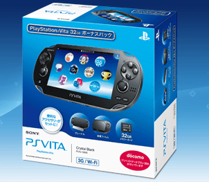 「PlayStation Vita 32GB ボーナスパック」は、黒の3GモデルのPSVITAに、メモリーカード32GB、クレードル、保護フィルムがセットになったパッケージ