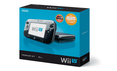 昨年のニンテンドー3DSの出来事は、Wii Uの値付けにも当然影響している