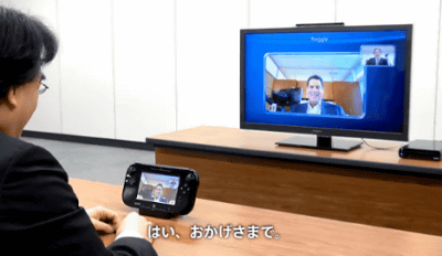 Wii U本体内蔵ソフト Wii U Chat は フレンド登録しているユーザー間でビデオチャットが可能