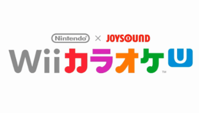 Wii U「WiiカラオケU」が発表、カラオケとゲームの融合