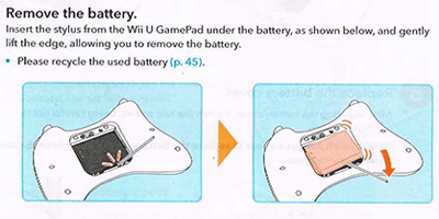 Wii Uゲームパッドのバッテリー持続時間は、約３～５時間で、「画面の明るさによってバッテリー持続時間が変わります」、「バッテリー持続時間は目安です。使用状況によって短くなる