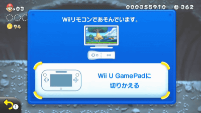 Wii UのニンテンドーネットワークIDは、１つのハードでしか利用出来ない仕様