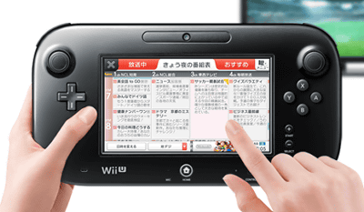 「ニンテンドーティービー」（Nintendo TVii）が、Wii U発売と同時にサービスを開始