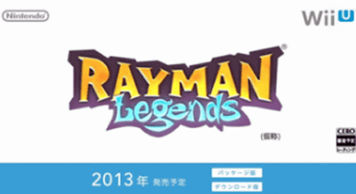 Wii U「レイマン レジェンド」は、任天堂から発売される
