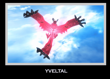 今回の伝説のポケモンは、どちらも「Y」っぽい形だとも言われていますが、動画に映っている「X」っぽいポケモンが「ゼルネアス」（XERNEAS）、「Y」っぽいポケモンが「イベルタル」（YVELTAL）となっています