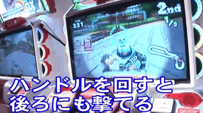 松本梨香さんが実況の「マリオカート アーケードグランプリDX」の動画