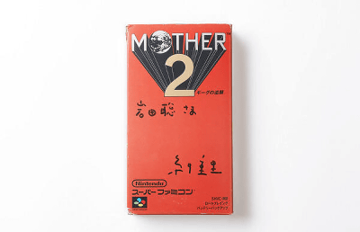 WiiU VC「マザー２」は、スーパーファミコンで発売されたソフトをWiiUで遊べるようにしたもので、１か月の期間限定で３０円で配信されます