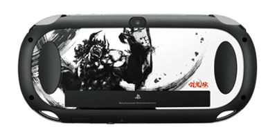 「PlayStation Vita 討鬼伝 鬼柄（おにがら）」が発売決定、「討鬼伝」とPSVITAの同梱版