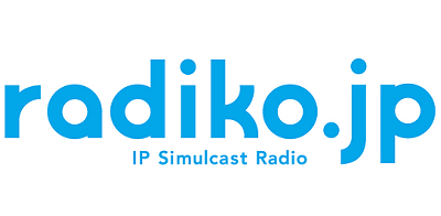 PSVITAで「radiko.jp」のアプリが配信され、ラジオが聴けるようになる