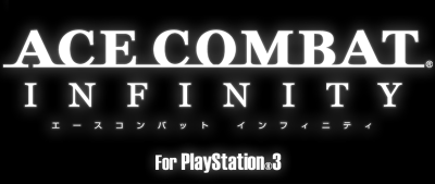 PS3「エースコンバット インフィニティ」が発売決定