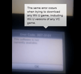 ニンテンドー3DSのイーショップにアクセスしていると、Wii Uのソフト情報がなぜか表示された