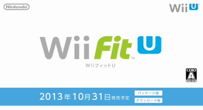WiiU「Wii Fit U」の発売日が発表