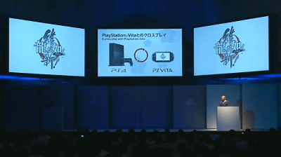 「龍が如く 維新」は、PS4版とPSVITA版で一部クロスプレイに対応することも発表