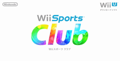 WiiUソフト「Wiiスポーツクラブ」、テニス、ボウリング、ボクシング、ベースボール、ゴルフがリニューアル