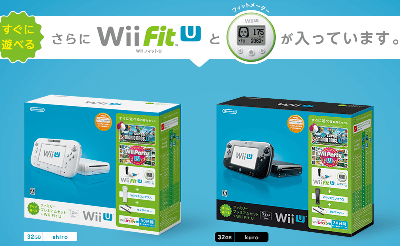 今回の同梱版は２種類あり、WiiUのプレミアムセットに、Wiiリモコン、センサーバー、「New スーパーマリオ U」（DL版）、「Wii パーティ U」（DL版）がセット