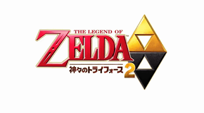 3DS「ゼルダの伝説 神々のトライフォース２」の発売日が発表、新キャラ「ラヴィオ」なども