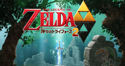 3DS「ゼルダの伝説 神々のトライフォース２」の公式サイトが公開