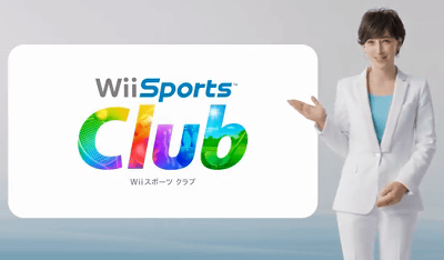WiiUでダウンロード専用ソフトとして配信される予定の「Wii スポーツ クラブ」の動画
