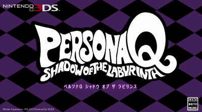 3DS「ペルソナQ シャドウ オブ ザ ラビリンス」、発売日は2014年6月5日