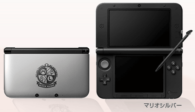 「ニンテンドー 3DS LL マリオホワイト、マリオシルバー」の限定版の本体が、NTT東、西日本で入手可能になっています