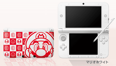 ニンテンドー 3DS LL マリオホワイト、マリオシルバー」の限定版の本体 
