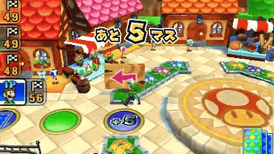 3DS「マリオパーティ アイランドツアー」の発売日が発表