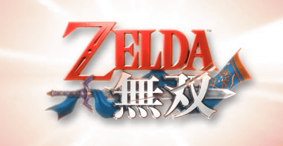 WiiU「ゼルダ無双」が発表、発売日は２０１４年夏