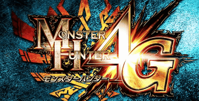 3DS「モンスターハンター4G」、発売日は2014年の秋