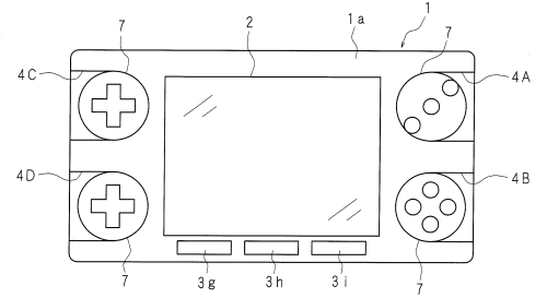 任天堂が、携帯ハードなどのボタンやキーを好きなものに入れ替えることが出来る特許を申請しています