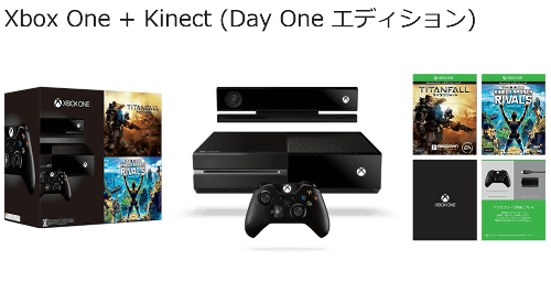 Xbox Oneの予約の開始日が発表されました