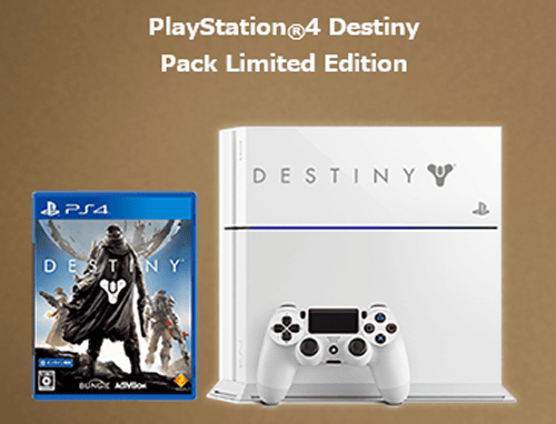 ソニーストアでは、２０００円高くなっていますが、限定商品として、「PlayStation 4 Destiny Pack」の内容に加えて、PS4本体のHDDベイに「DESTINY」のロゴが入ったバージョンも販売されます