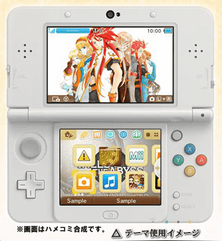 「テイルズ オブ ジ アビス」については、3DSのホーム画面を変更するテーマも2014年12月3日に同時に販売されます