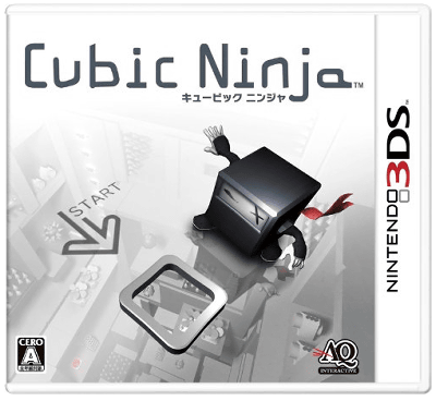 ニンテンドー3DSで発売された「キュービック ニンジャ」がプレミア化しています